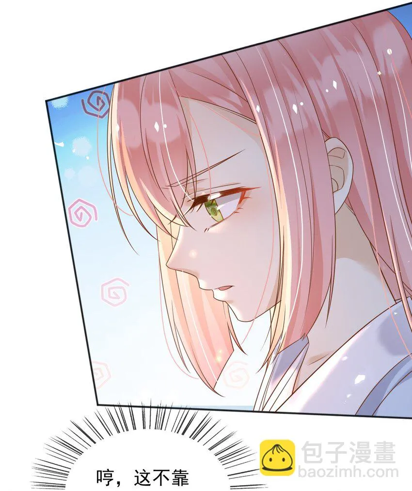 55埋伏19