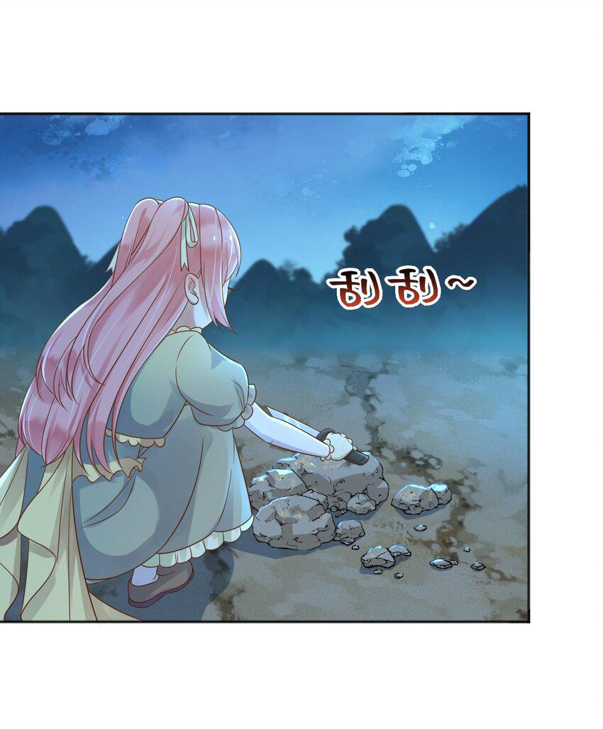 49猪圈一日游22