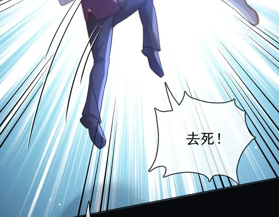 104我错过了多少瓜37