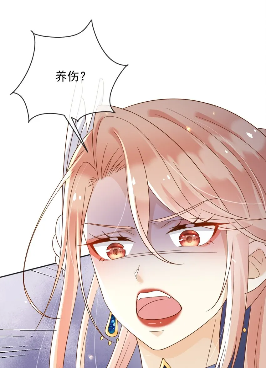 64把蒂娜带过来！34