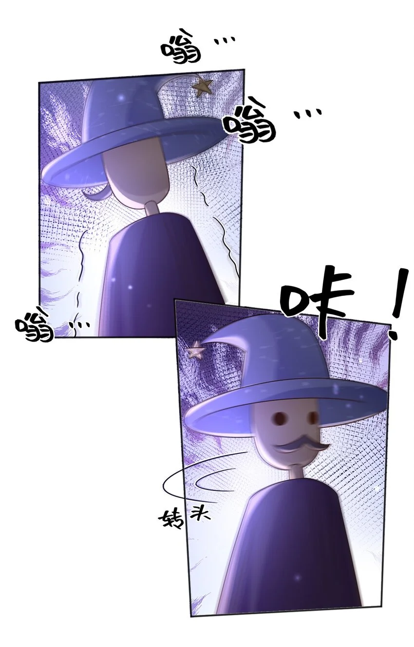 84被发现了？！18