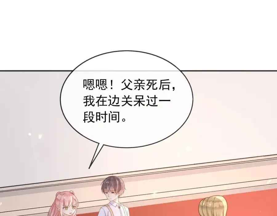 89说服79