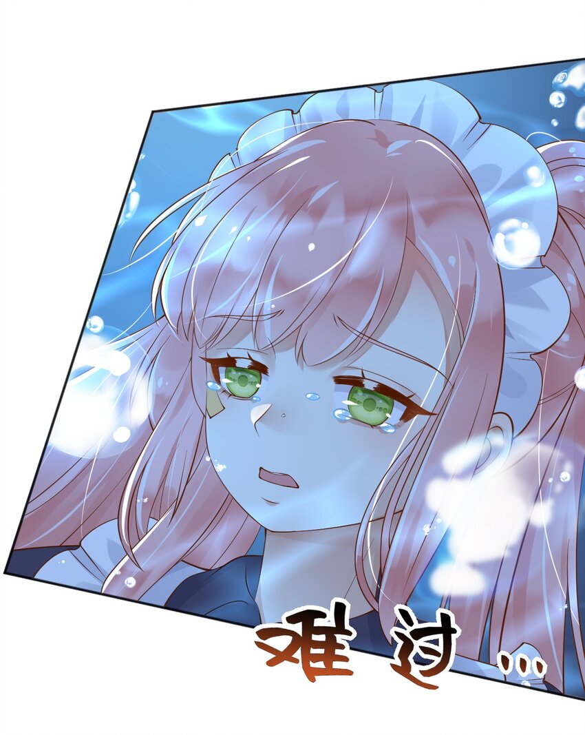 40起死回生的能力18