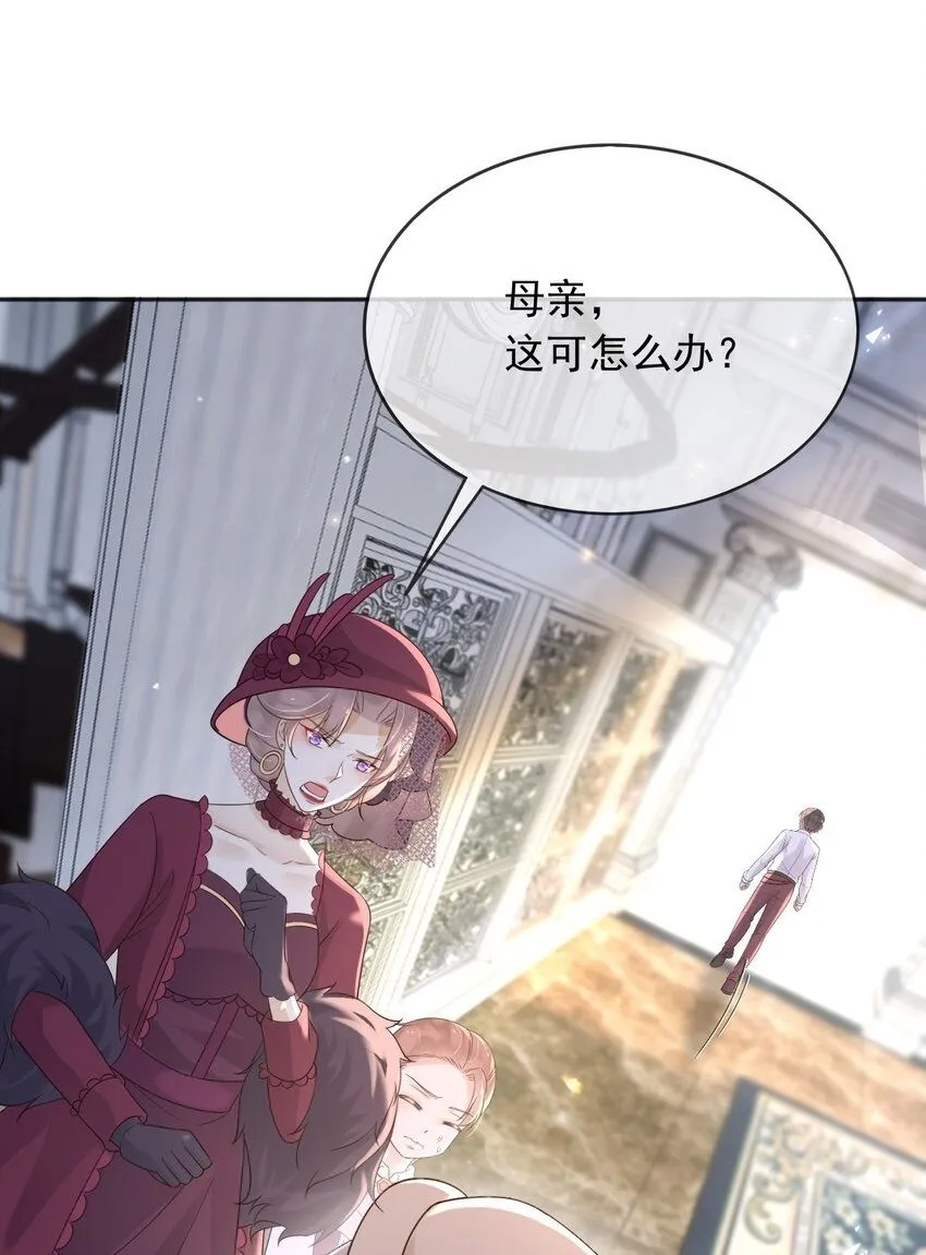 66强大魔法1