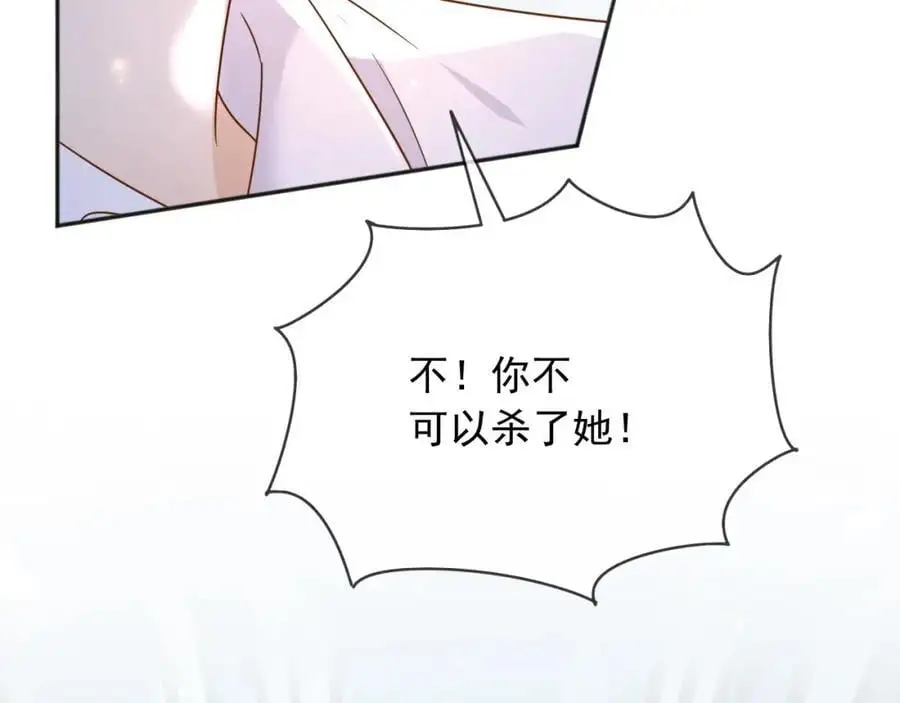 90我让你住手49