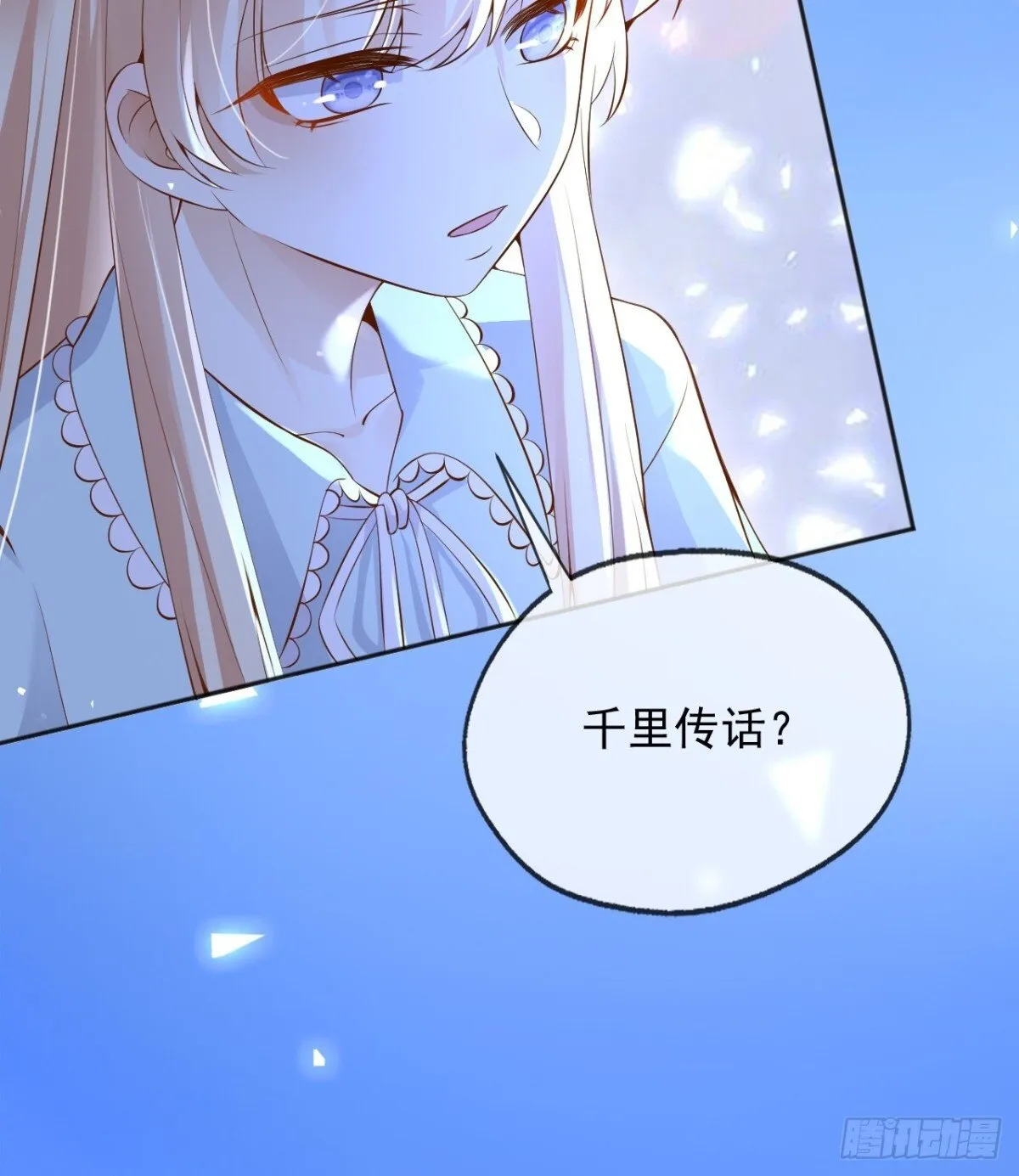112刺杀41