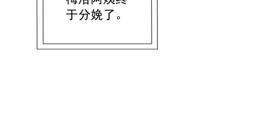 105穿越的意义76