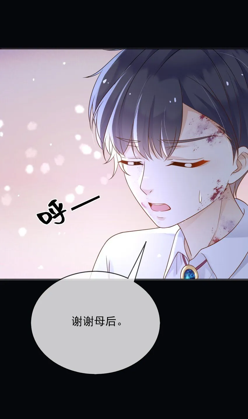 72把她留下！24