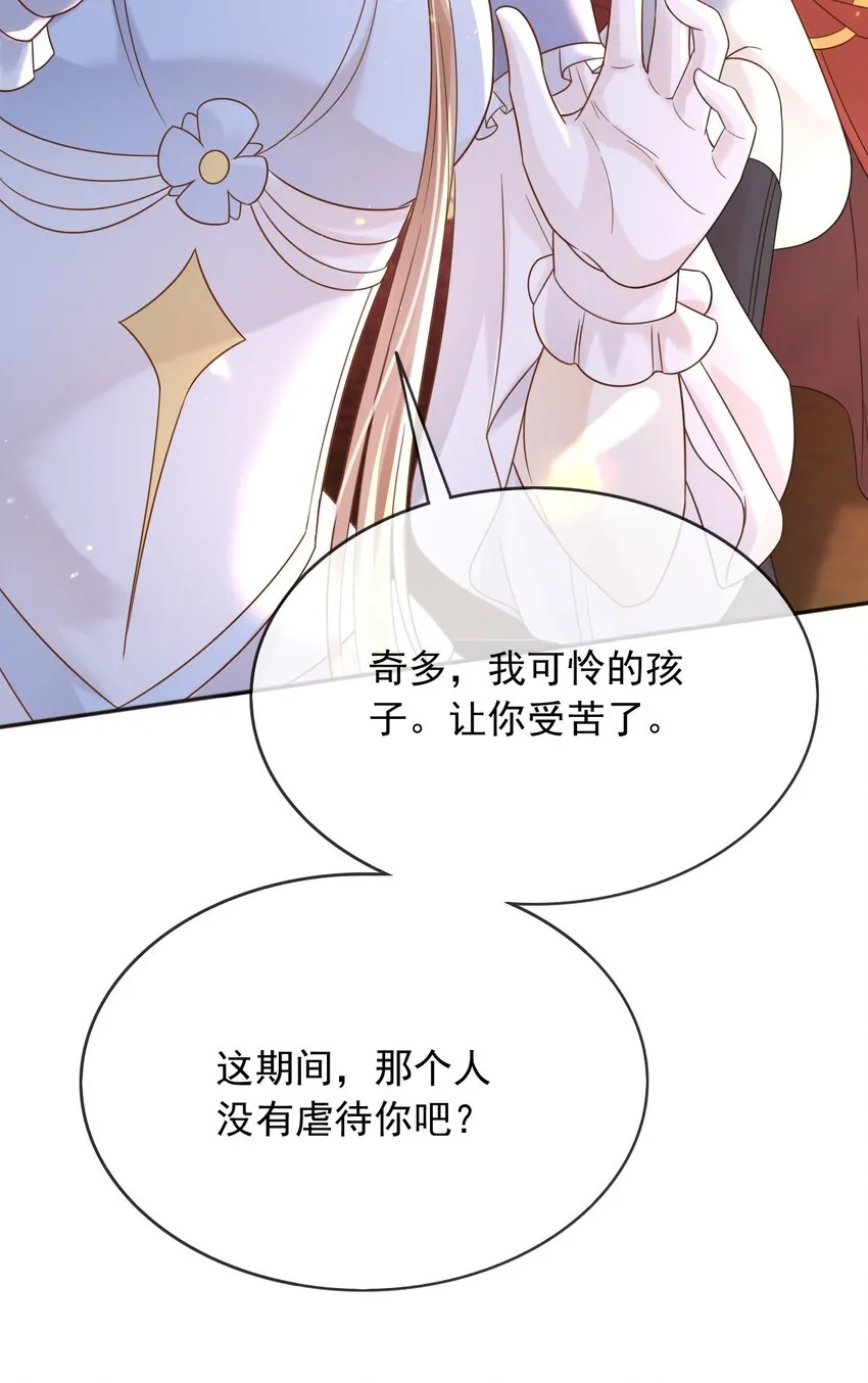 64把蒂娜带过来！14
