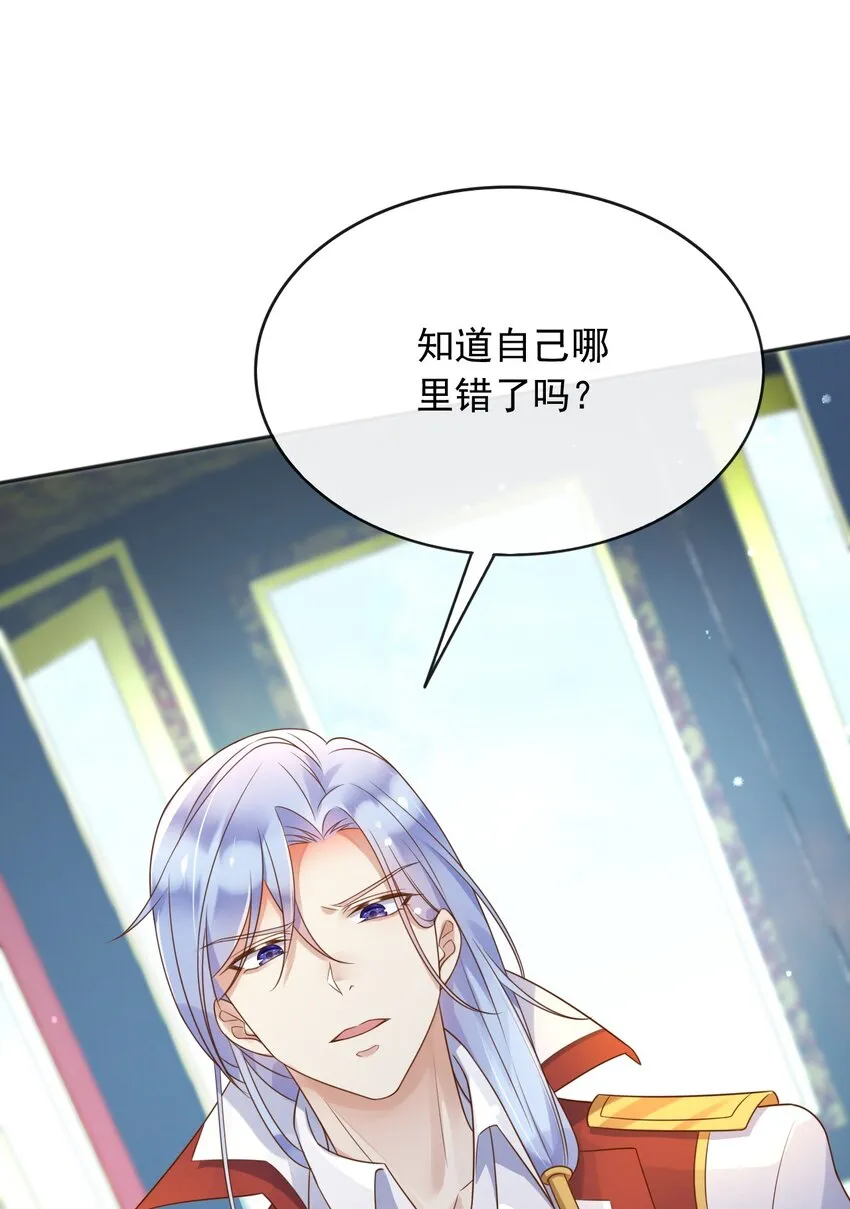 58神秘人19