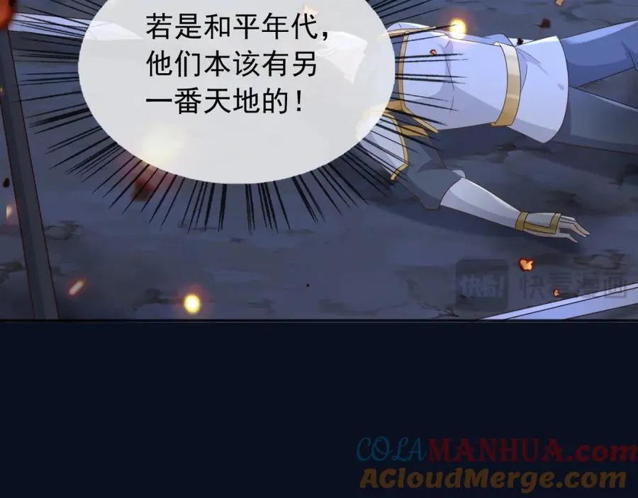 94欺负老实人72