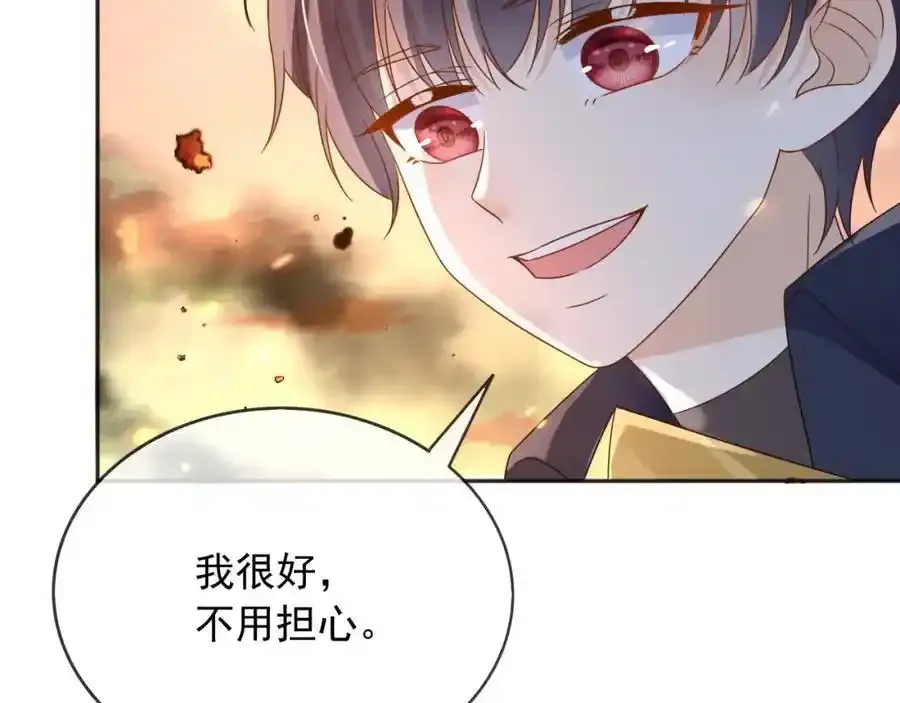 93战争58