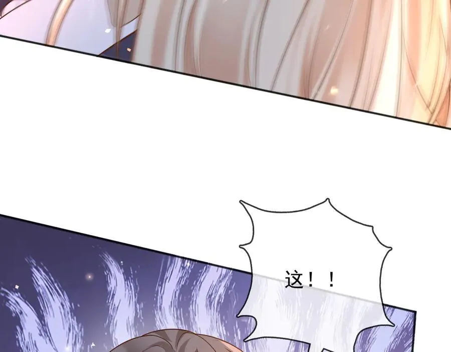 108我真的能帮你58