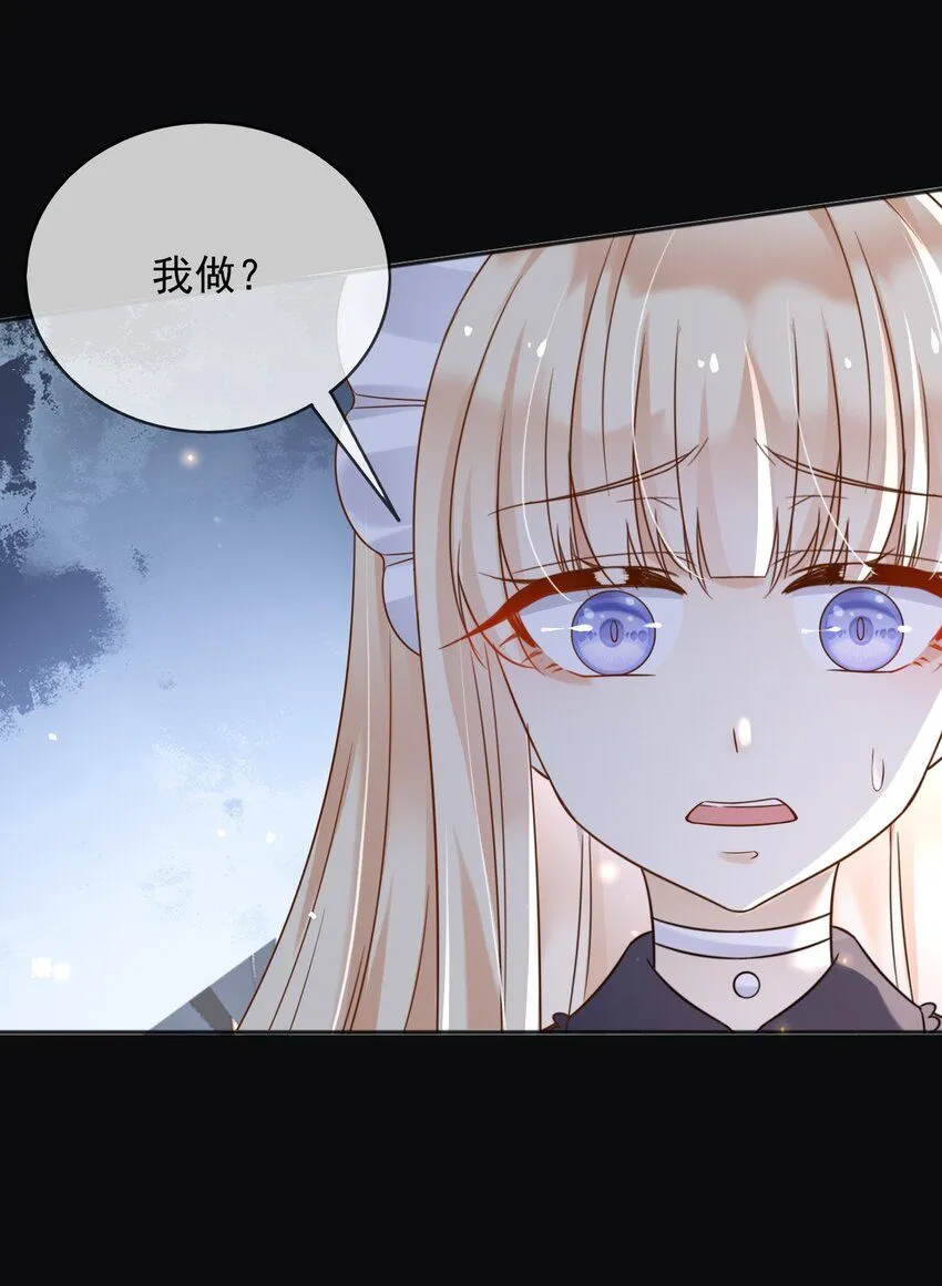 73铁杵磨成针20