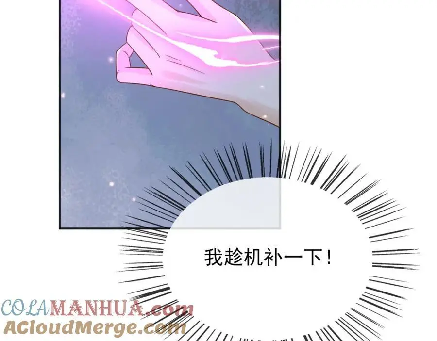 91至少，我救下了你12