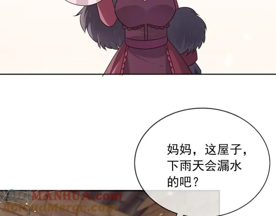92有你在，就不苦68