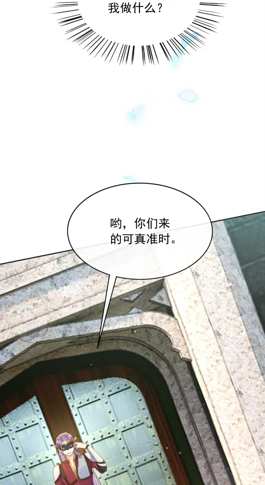 58神秘人31