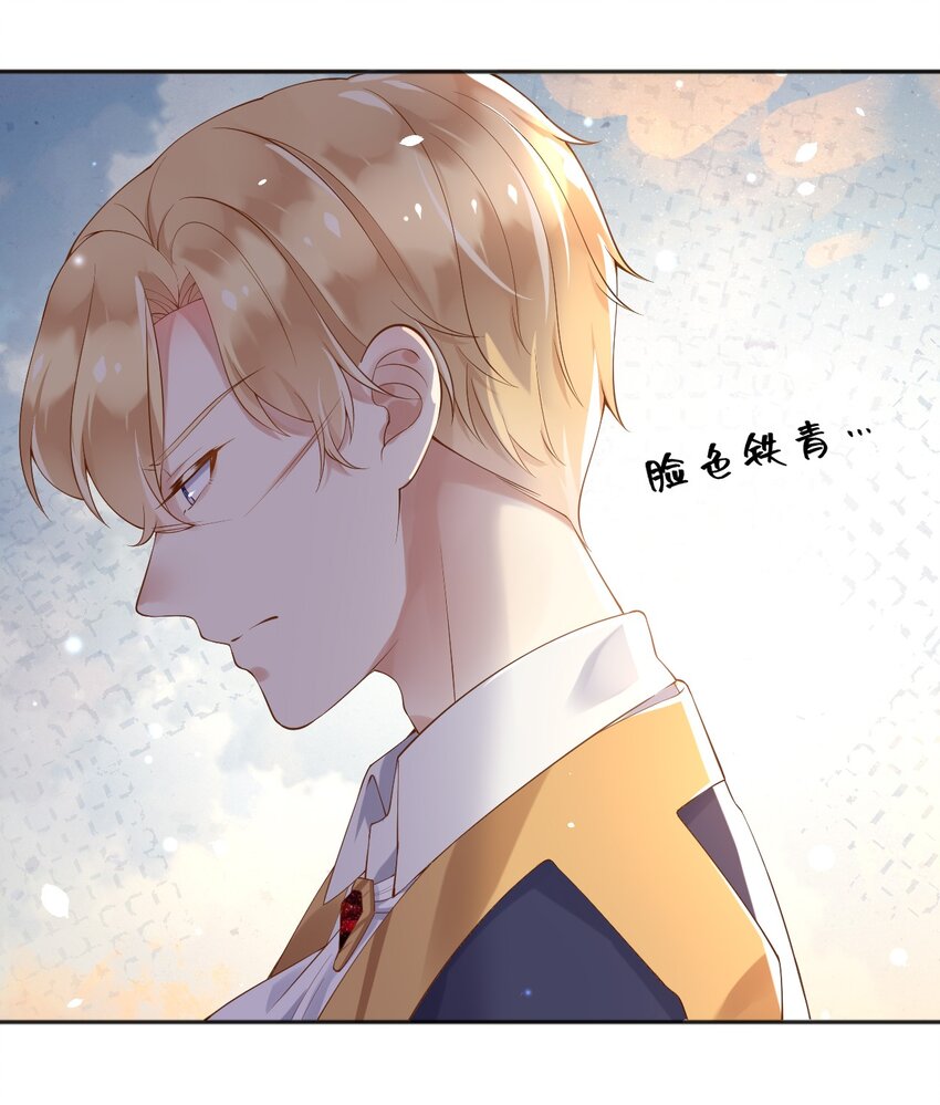 24危险20