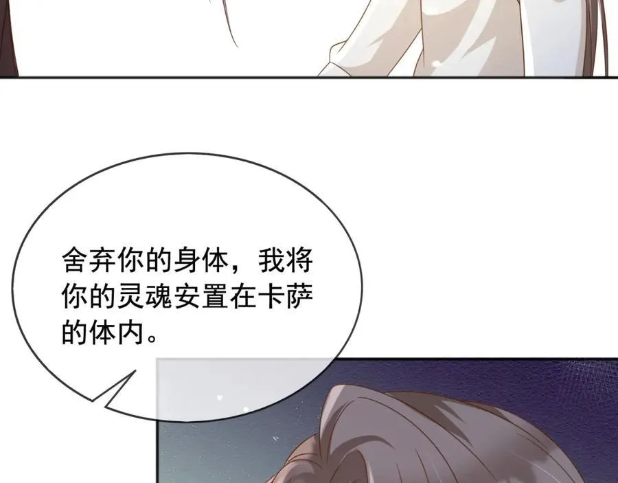 96你去当她爸爸101