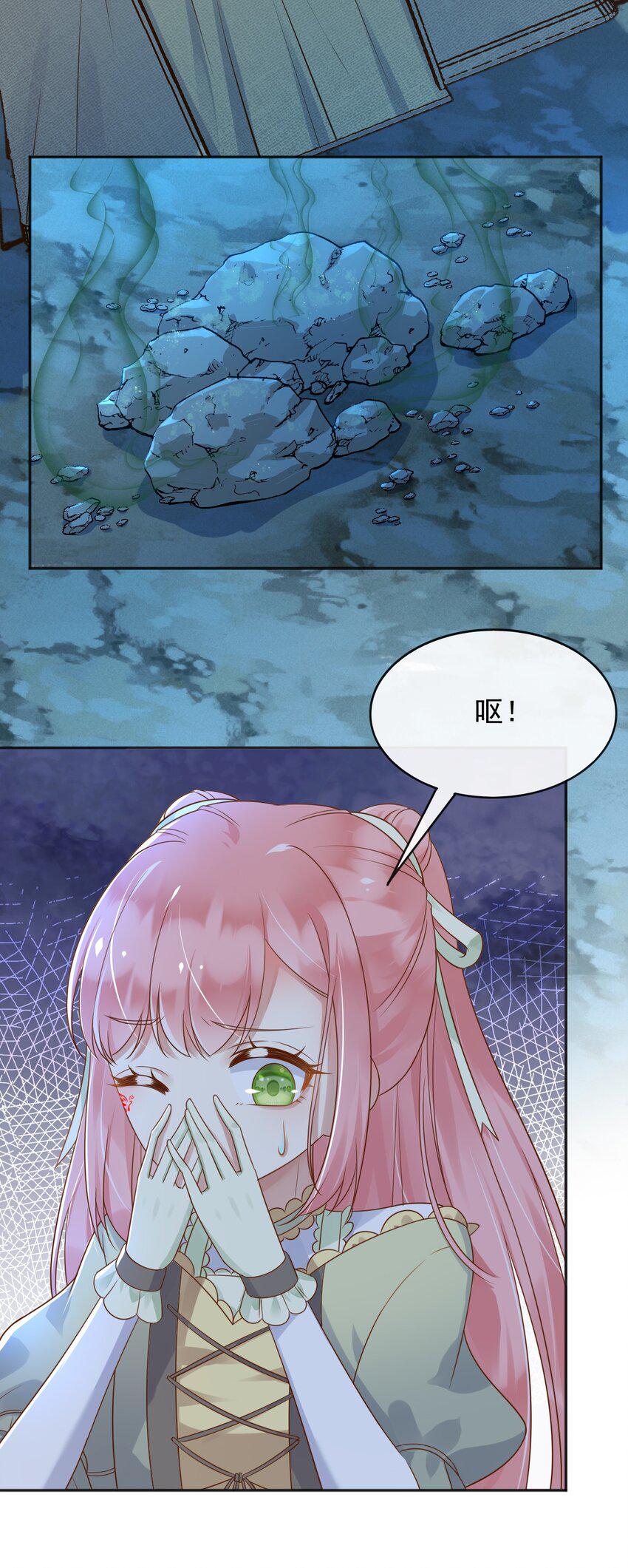 49猪圈一日游12