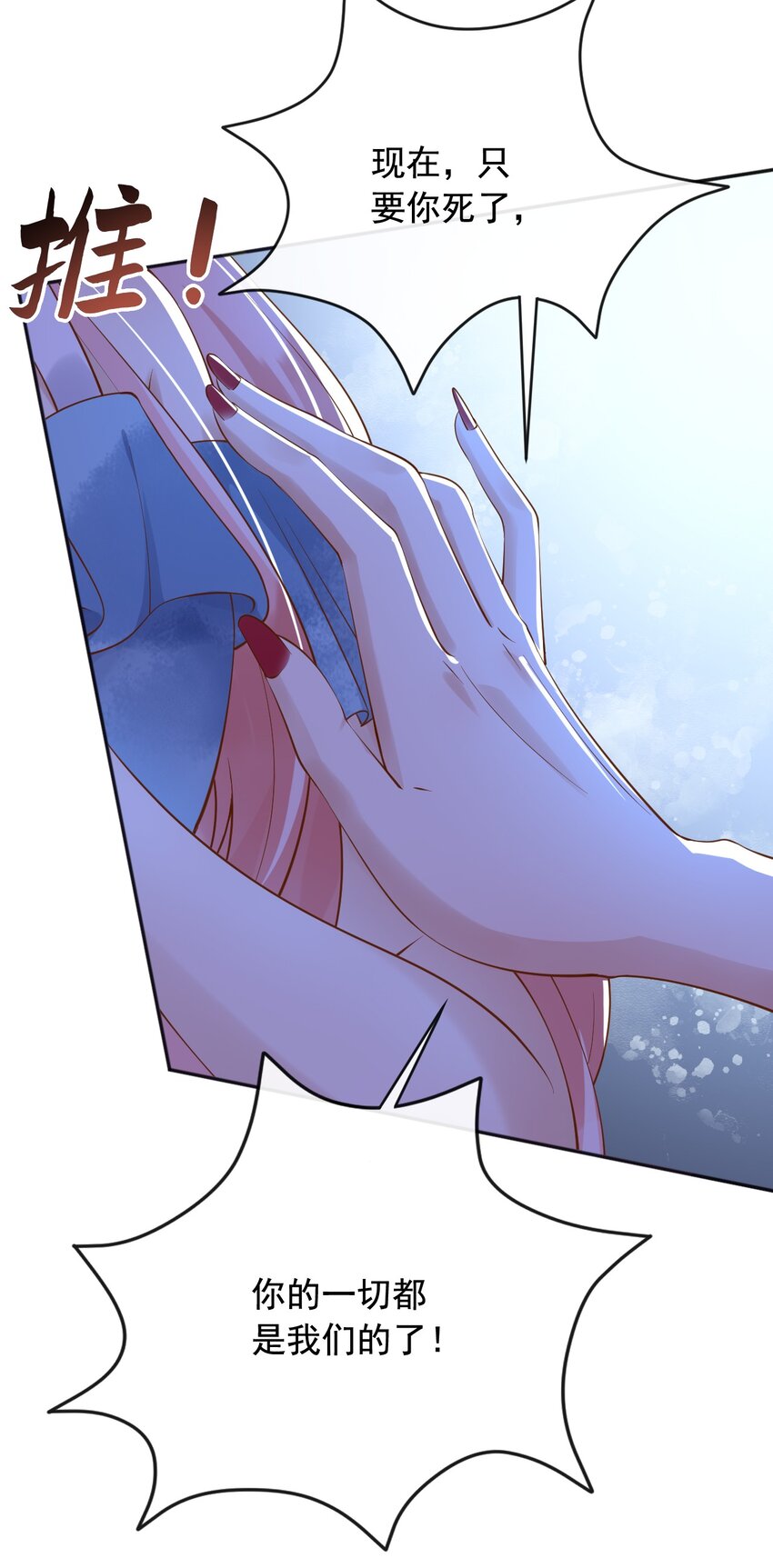 22狗男女37