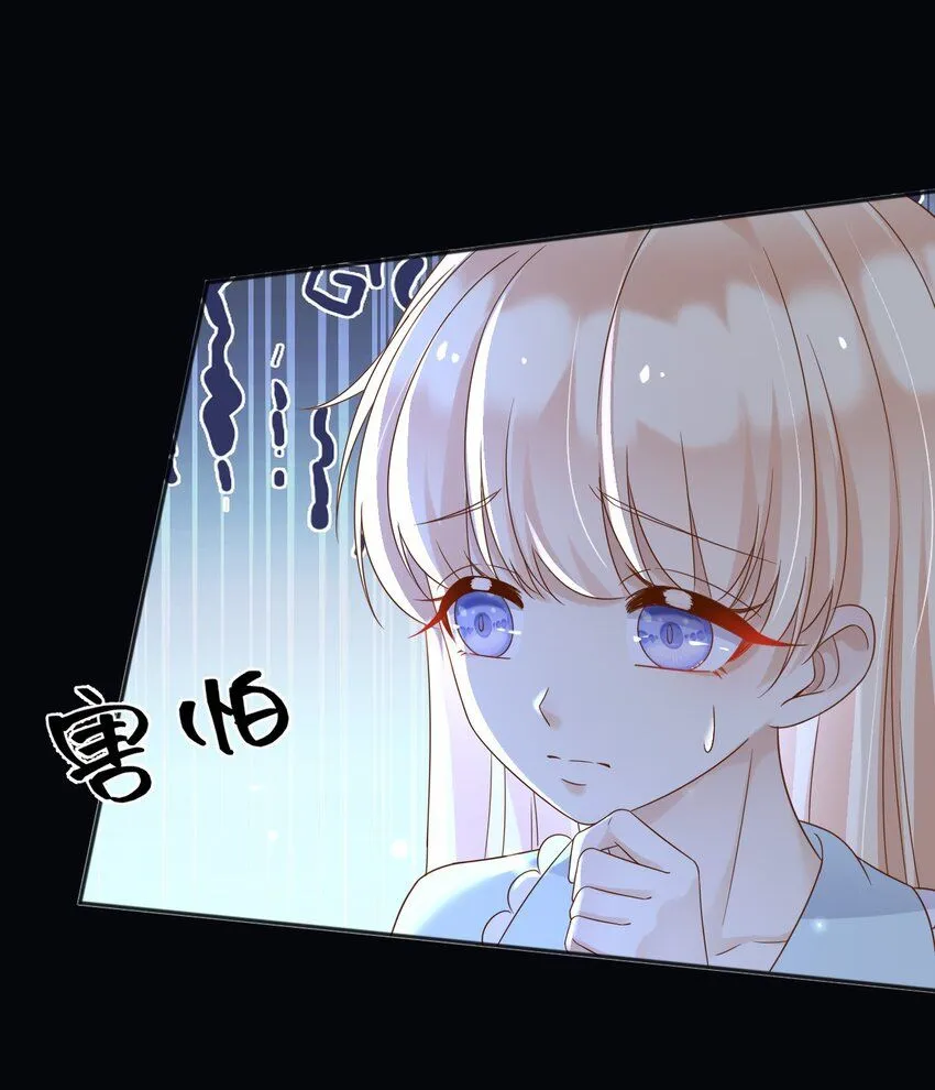 72把她留下！10