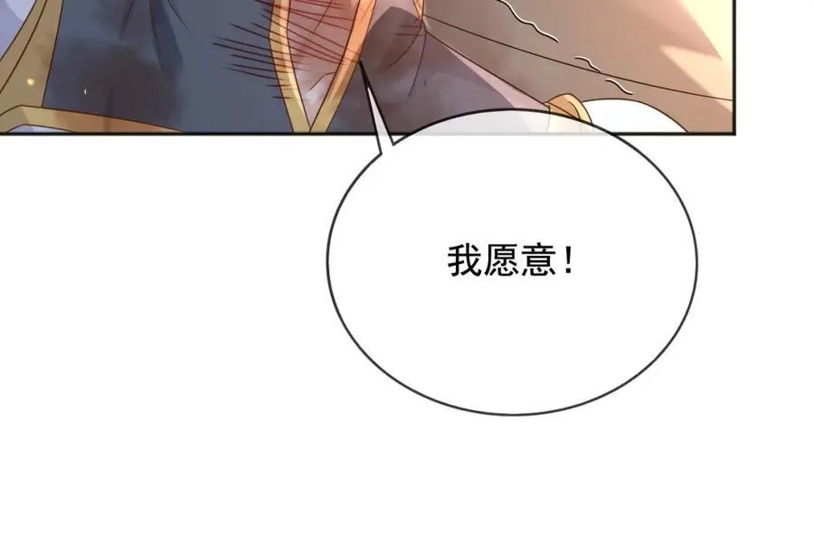 100手术83