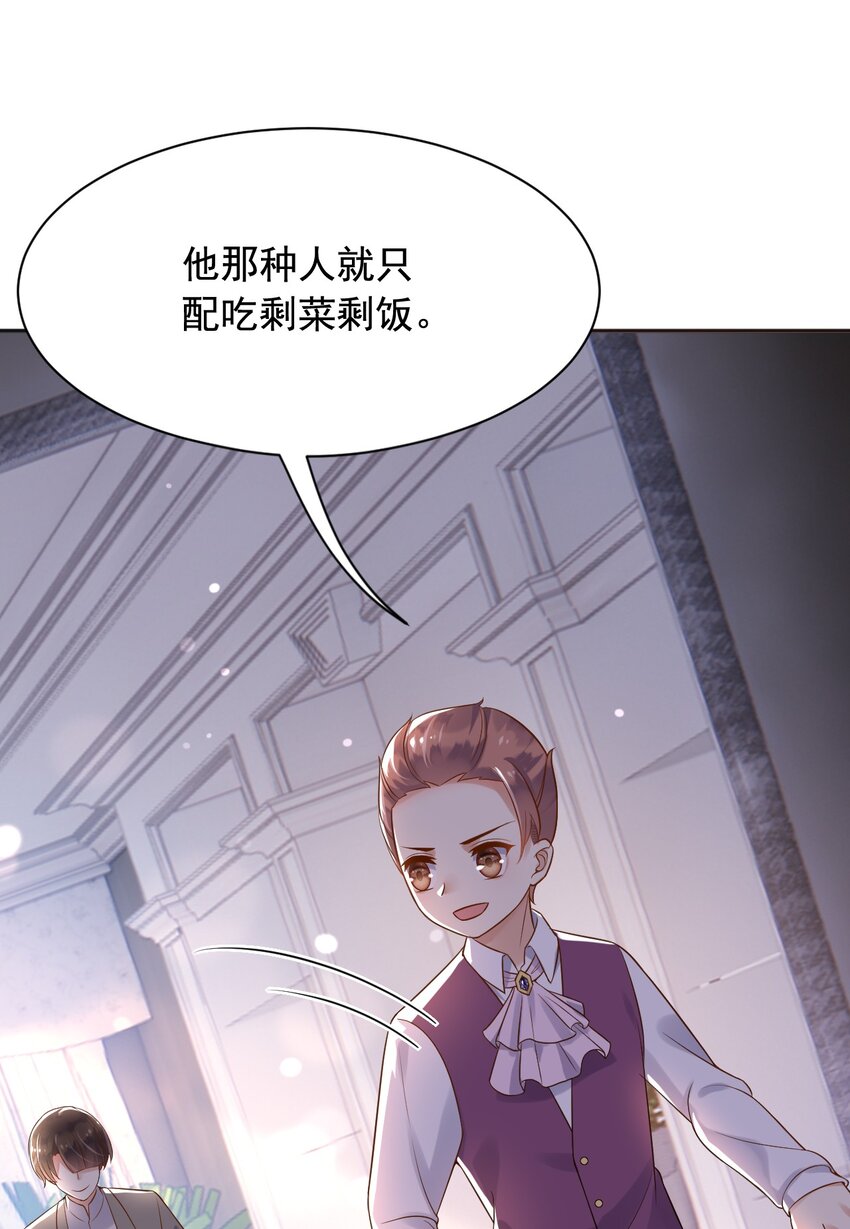 17这些东西，不吃更好39