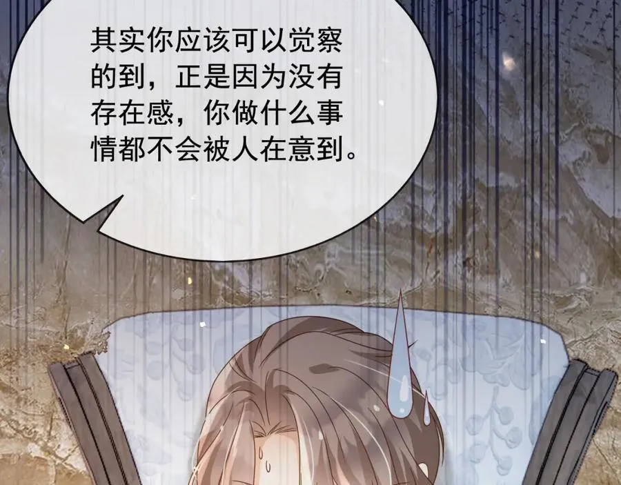 96你去当她爸爸35