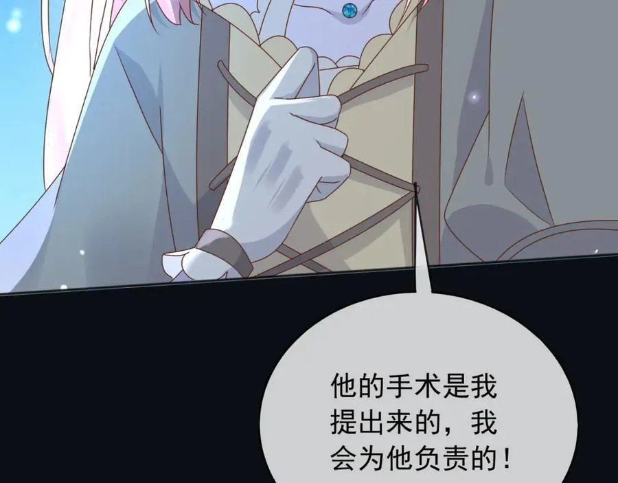 101他会活下去的94