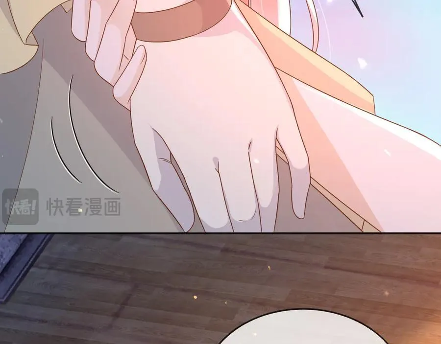 105穿越的意义16