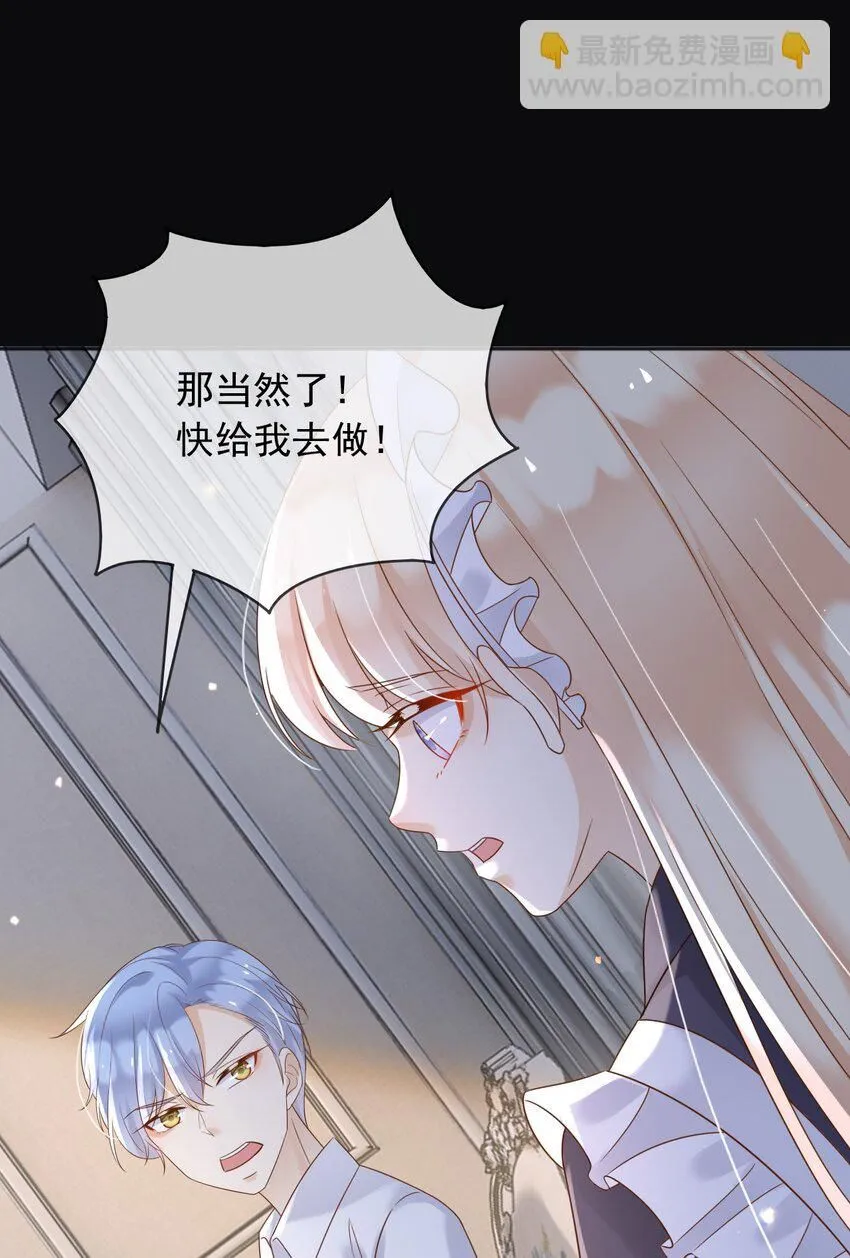 73铁杵磨成针21