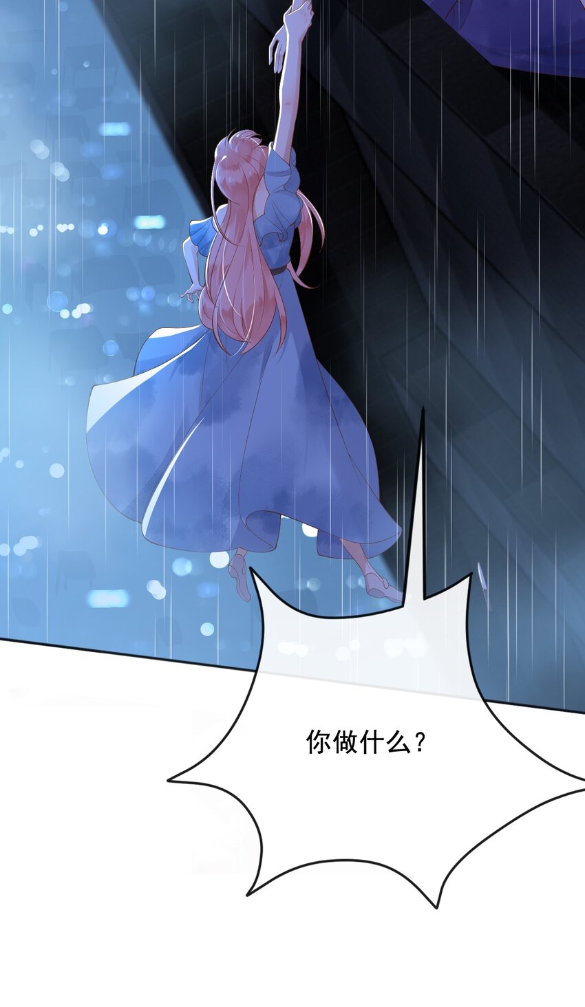 22狗男女42