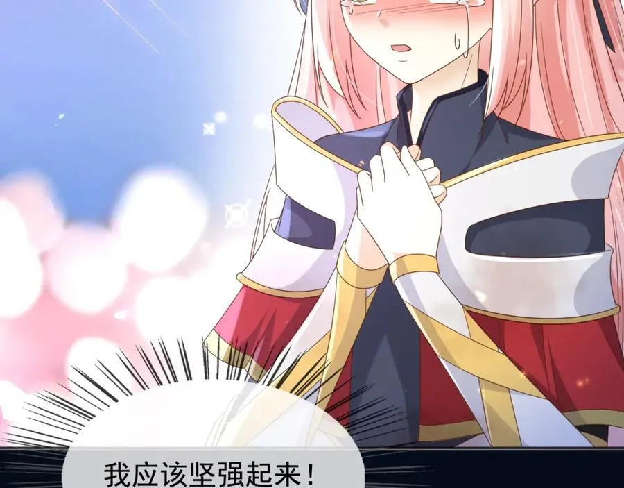 100手术7