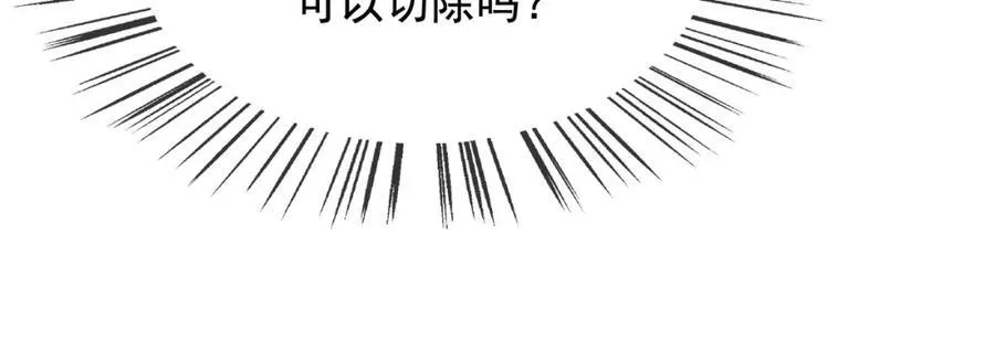 100手术66