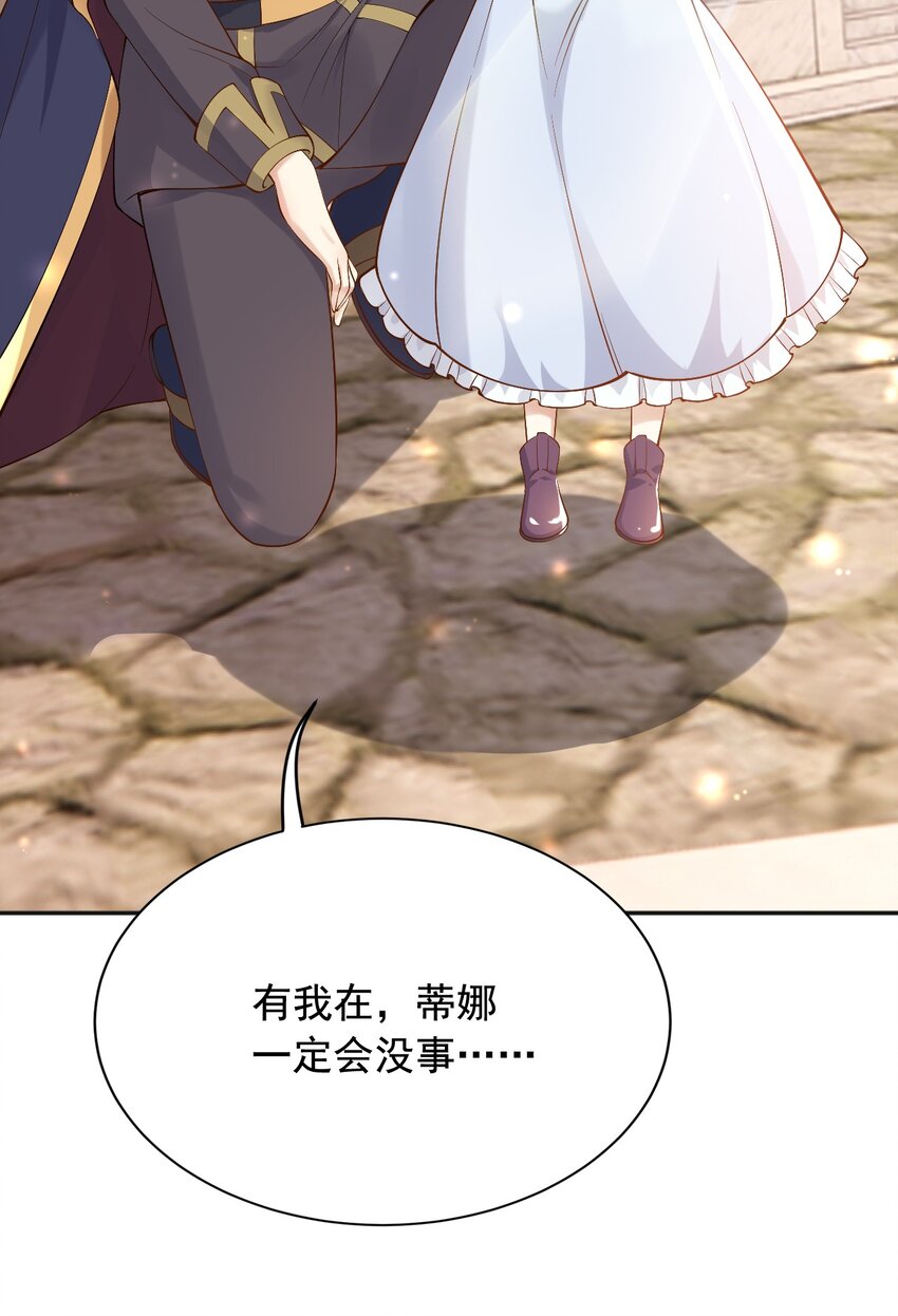 22狗男女6