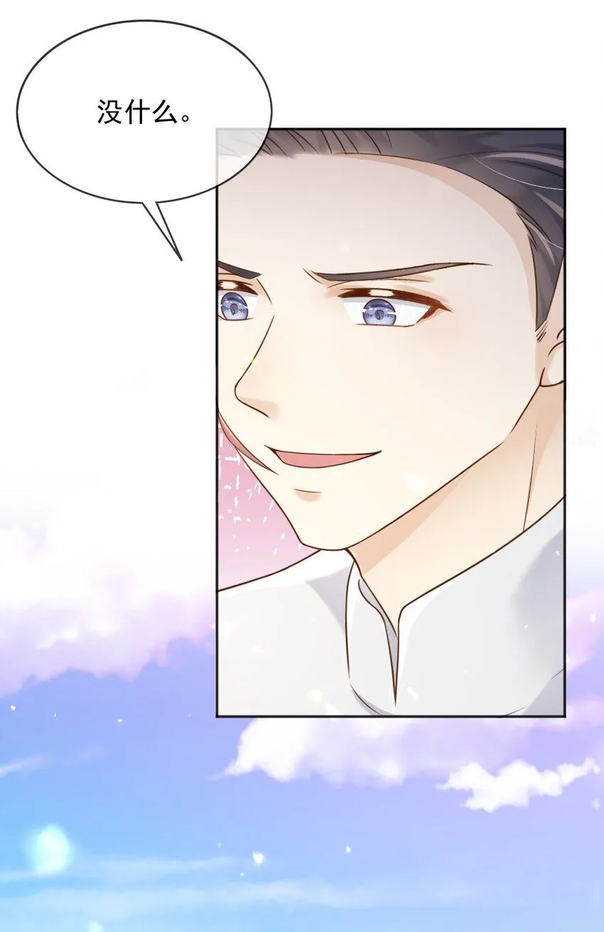 69新的希望17