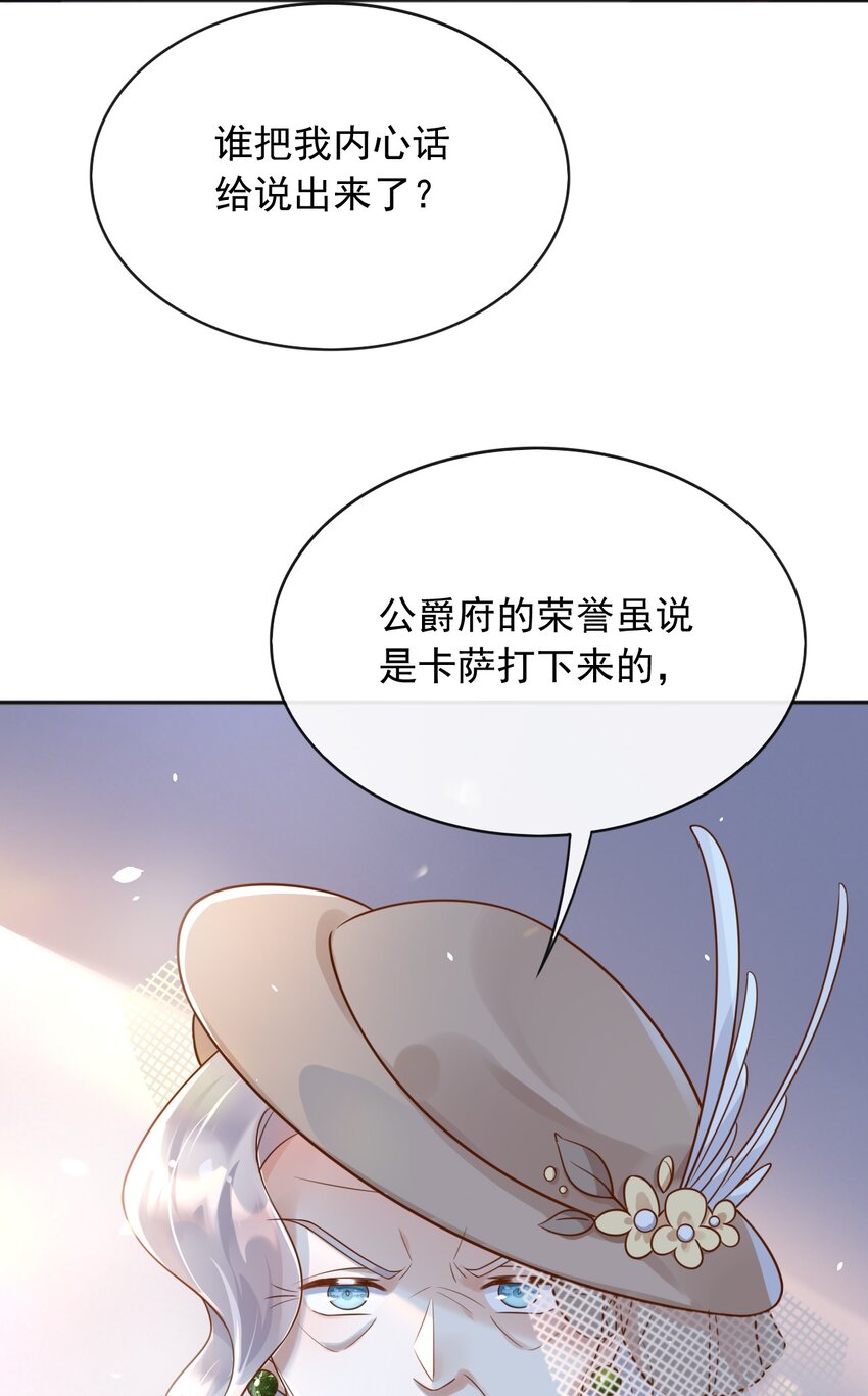 39先救谁？！24