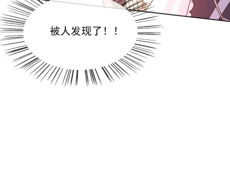 109两个灵魂85