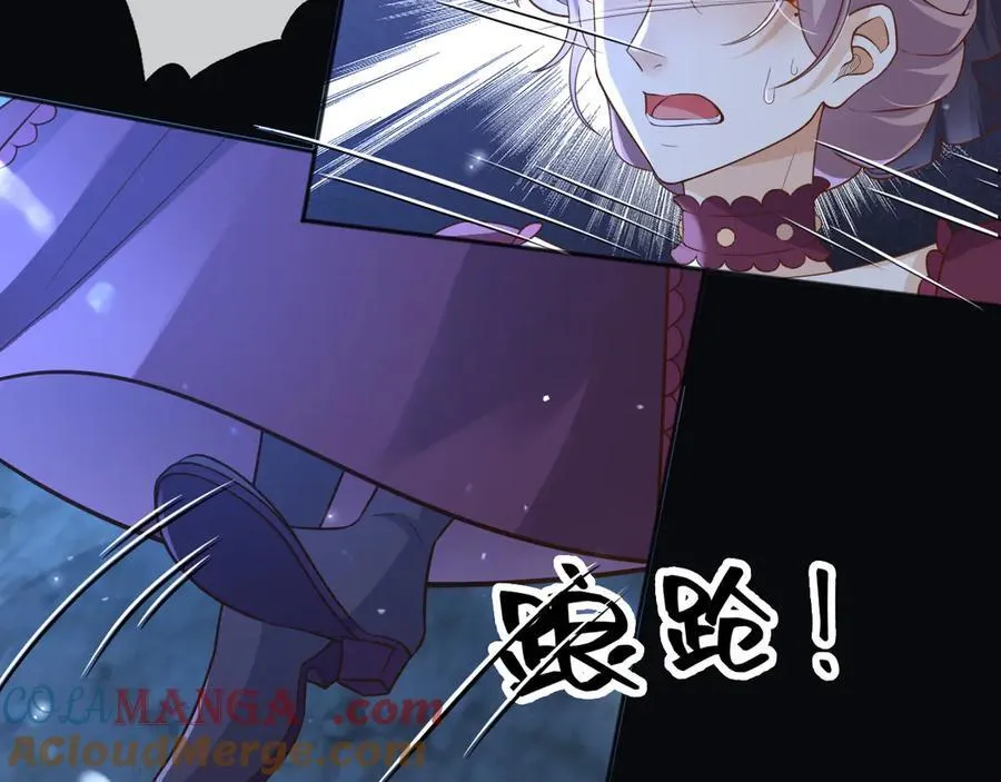 104我错过了多少瓜15