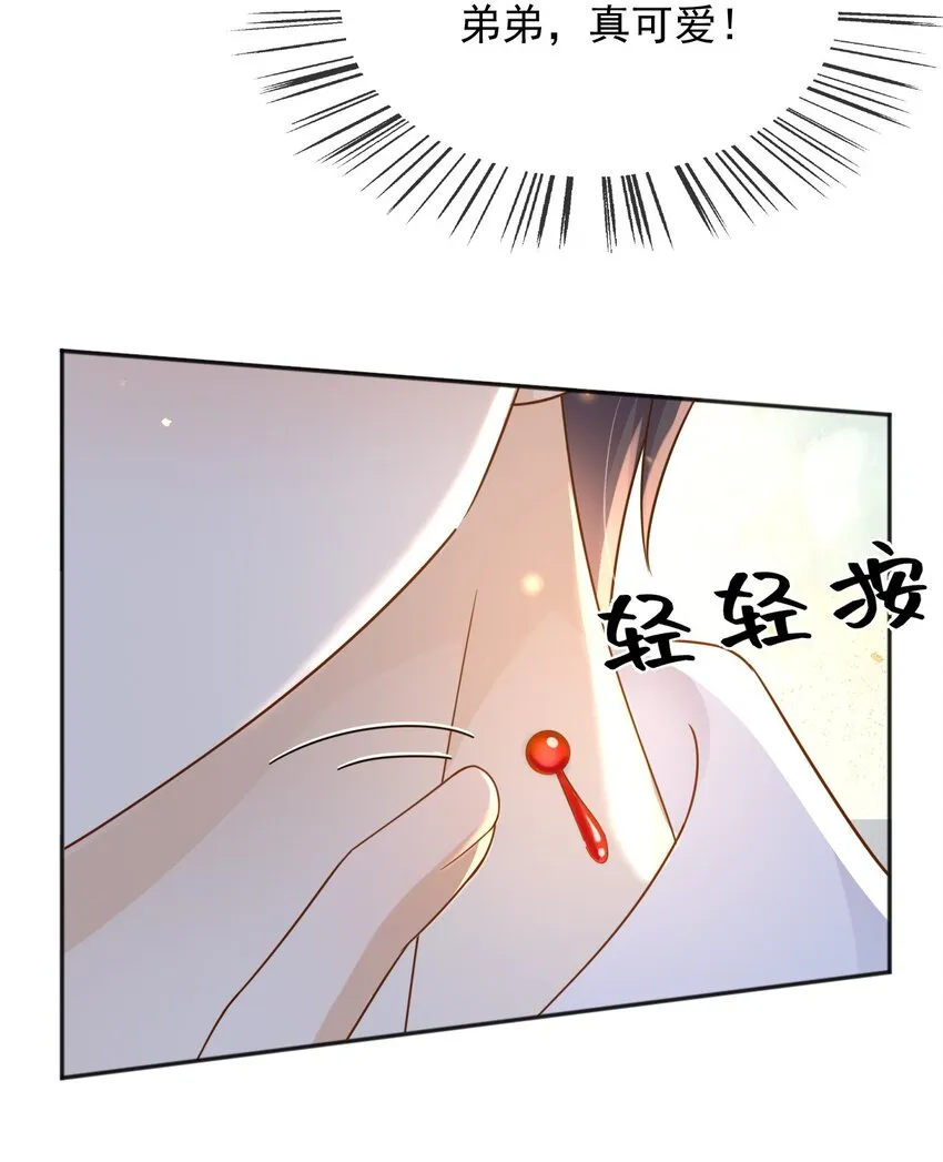 64把蒂娜带过来！4