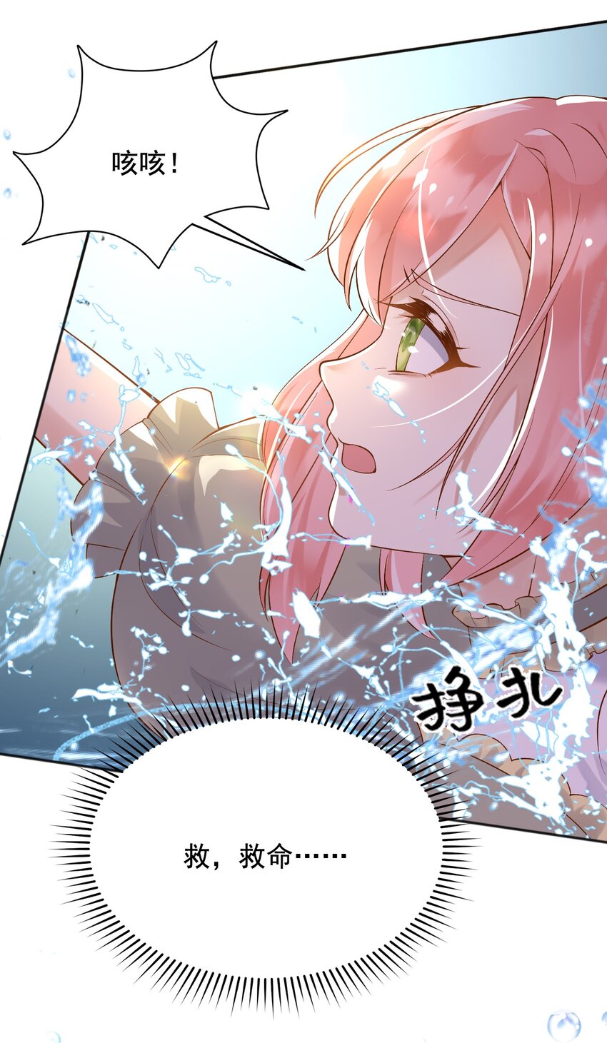 21出游47