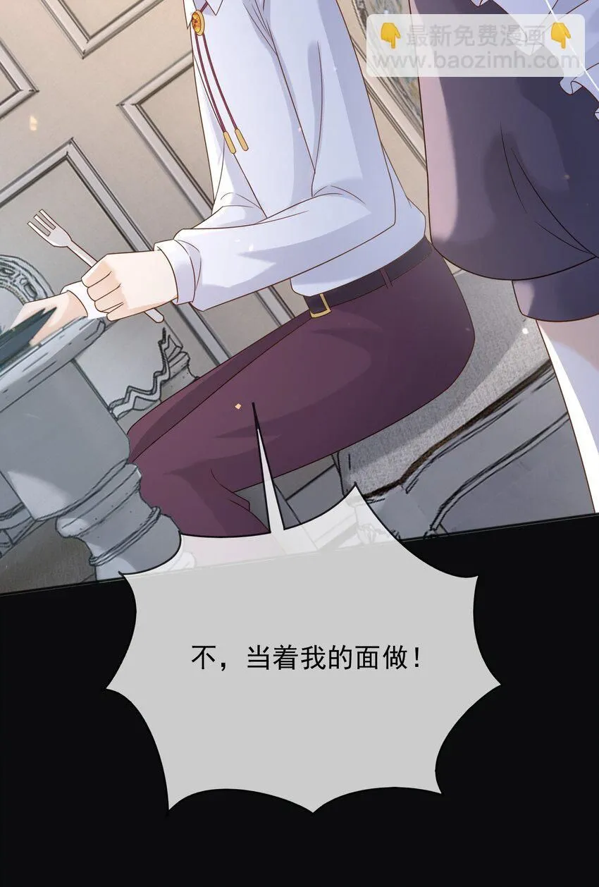 73铁杵磨成针22