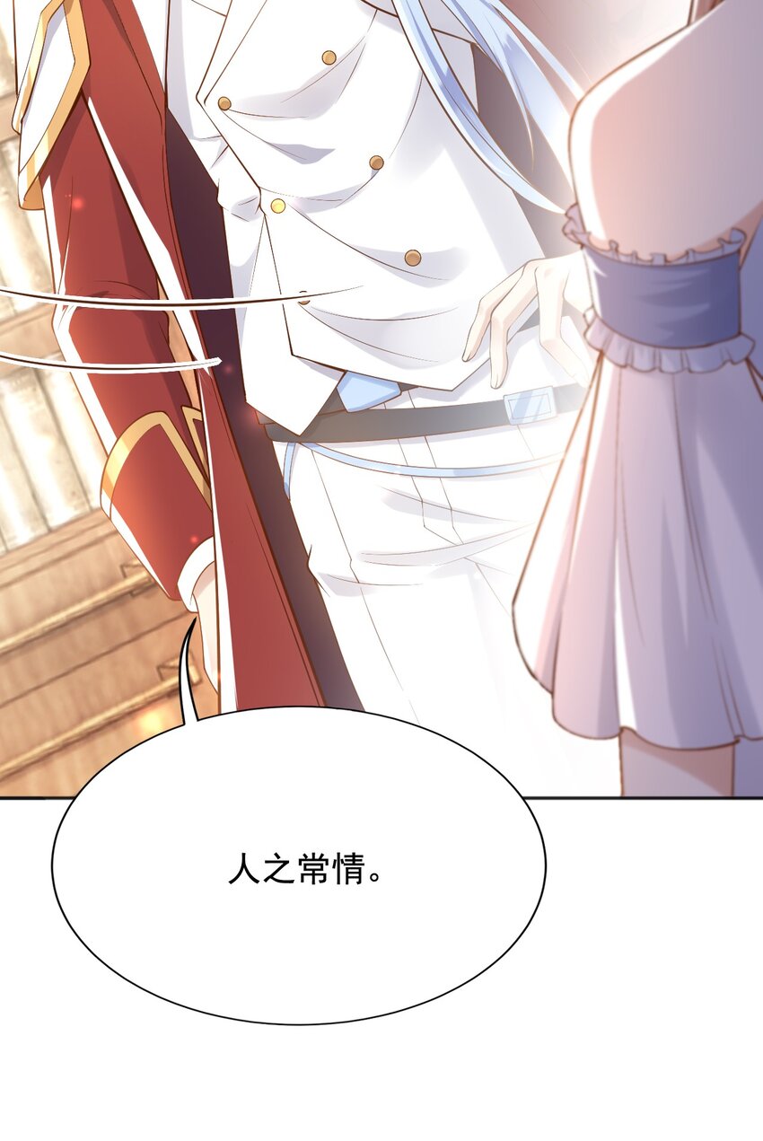 22狗男女16