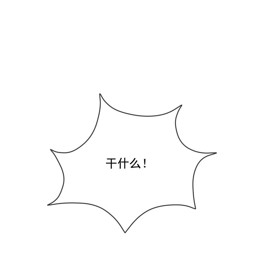 13奶奶的出场14