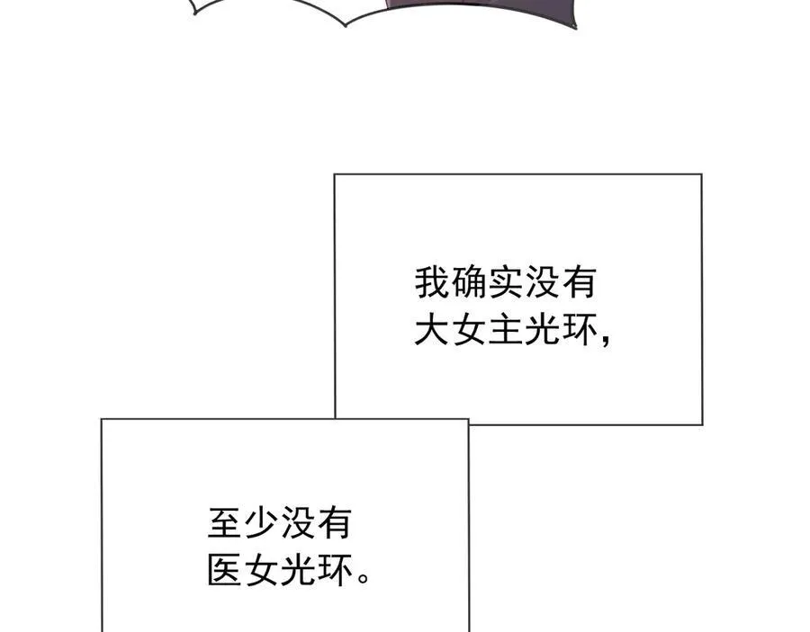 106我答应你！94