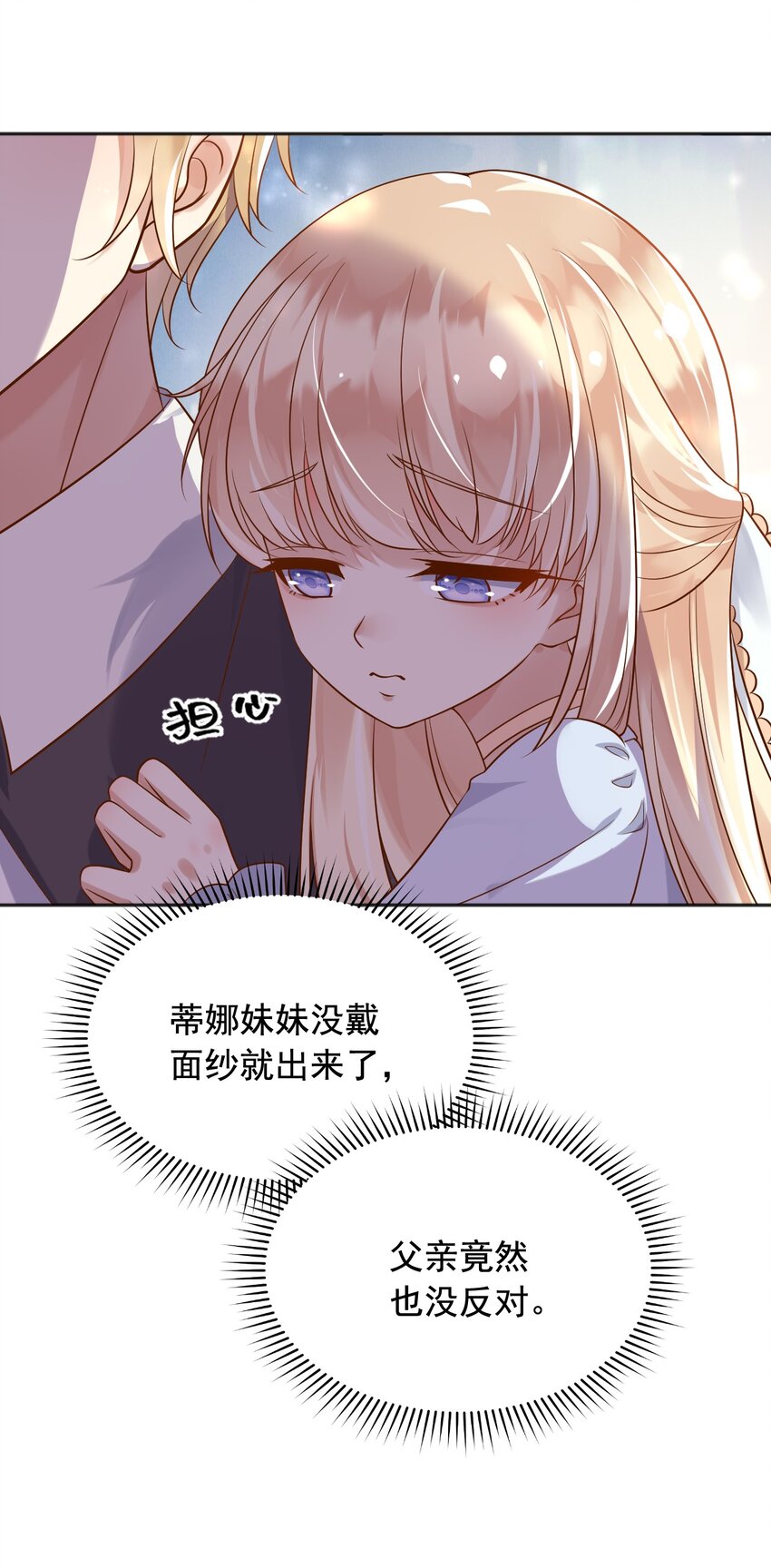 21出游9