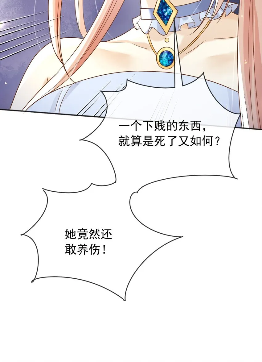 64把蒂娜带过来！35