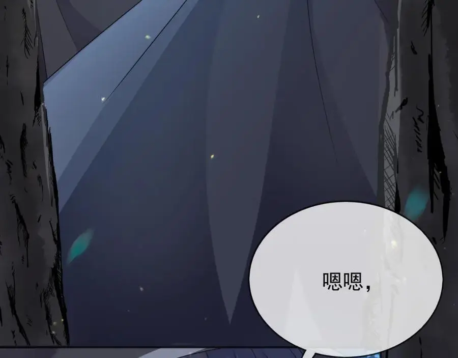 87营救46