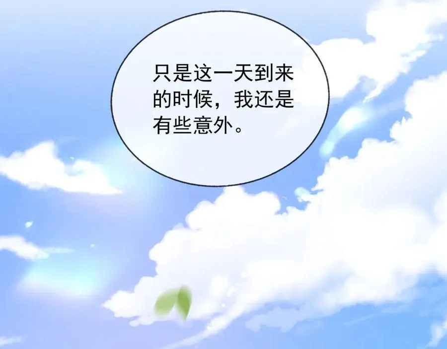 107是时候回去了！62